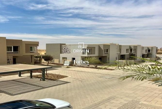 8462845 - صورة العقار 3