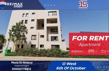 Apartment - 3 Bedrooms - 4 Bathrooms for rent in O West - 6 October Compounds - 6 October City - Giza