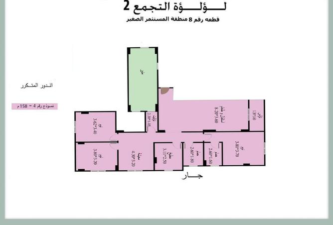 8323486 - صورة العقار 2