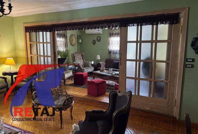 8401557 - صورة العقار 3