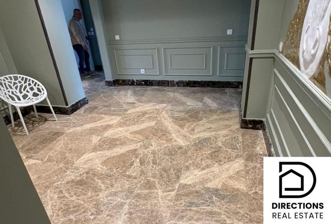 8418988 - Property Image 3