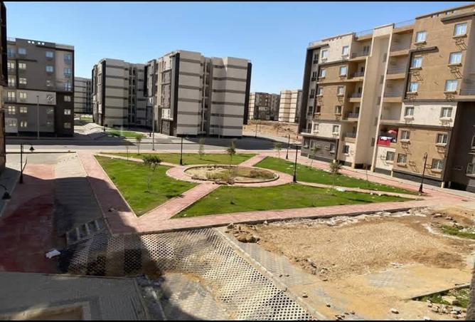 8395280 - الصورة الرئيسية للعقار