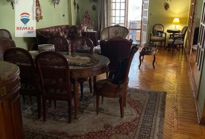 8233255 - صورة العقار 3