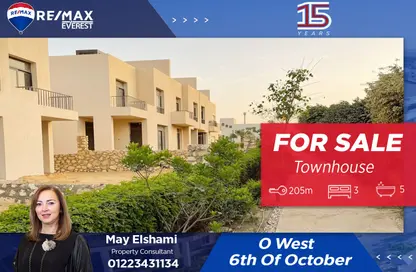 Twin House - 3 Bedrooms - 5 Bathrooms for sale in O West - 6 October Compounds - 6 October City - Giza