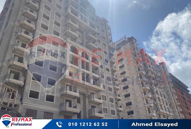 8221534 - صورة العقار 2