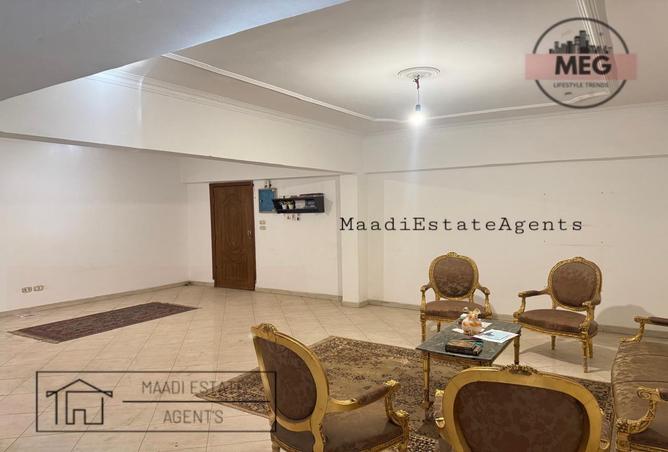 7989099 - صورة العقار 2