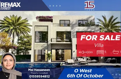 منزل مزدوج - 5 غرف نوم - 8 حمامات للبيع في أو ويست - كمبوندات 6 أكتوبر - مدينة 6 أكتوبر - الجيزة