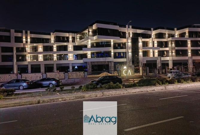 8547215 - صورة العقار 2