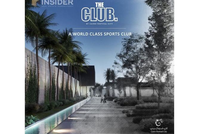 8437982 - صورة العقار 3