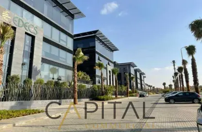 بناية كاملة - استوديو - 8 حمامات للايجار في كايرو بيزنس بارك - كمبوندات التجمع الخامس - التجمع الخامس - مدينة القاهرة الجديدة - القاهرة