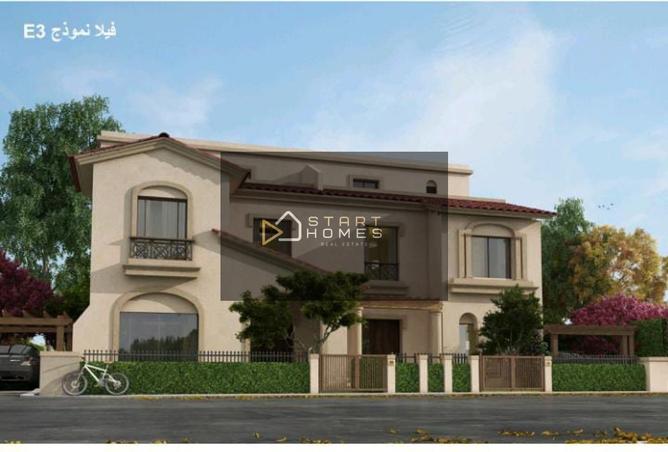 8513165 - Property Main Image