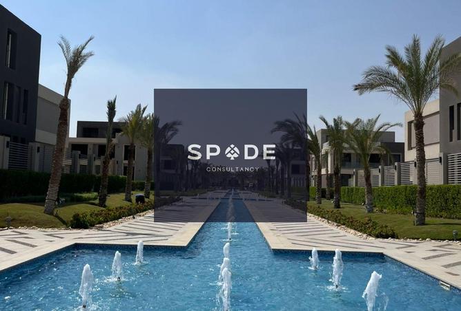 8418642 - صورة العقار 3