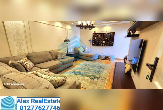 7989460 - Property Image 2