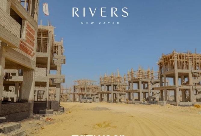 8511753 - صورة العقار 2