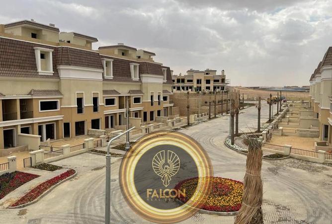 8310740 - الصورة الرئيسية للعقار