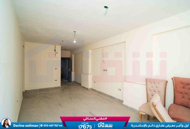 8372834 - الصورة الرئيسية للعقار