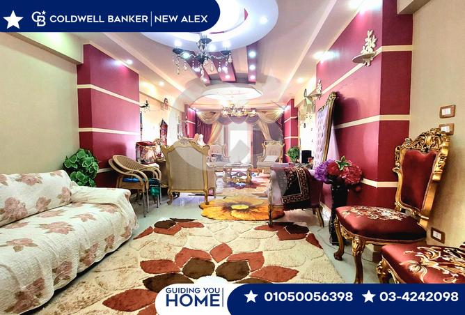 7991695 - Property Image 2