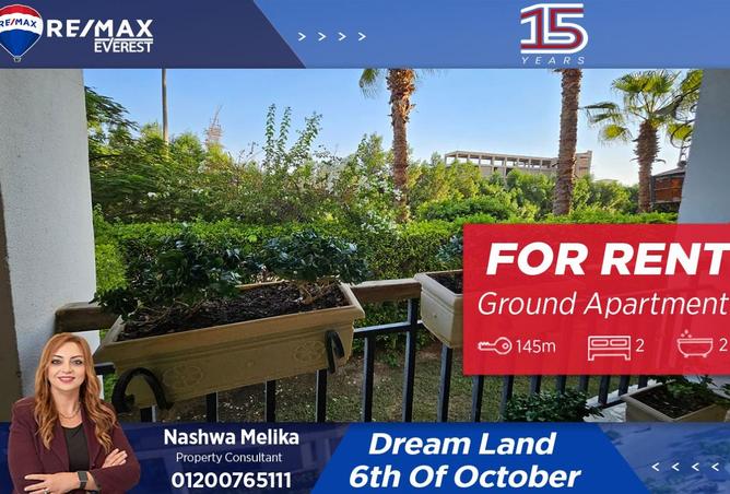 8297849 - Property Main Image