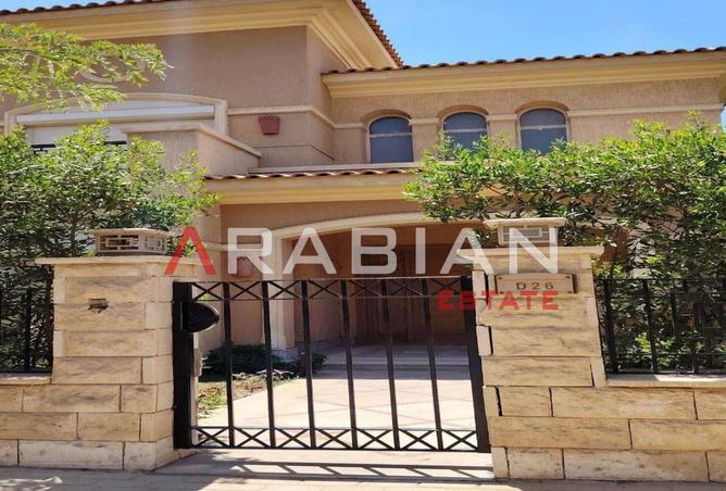 8211347 - Property Image 3