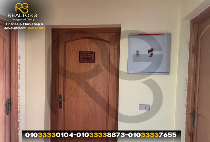 7988449 - Property Image 2