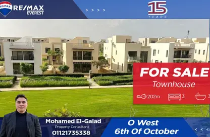 تاون هاوس - 3 غرف نوم - 3 حمامات للبيع في أو ويست - كمبوندات 6 أكتوبر - مدينة 6 أكتوبر - الجيزة