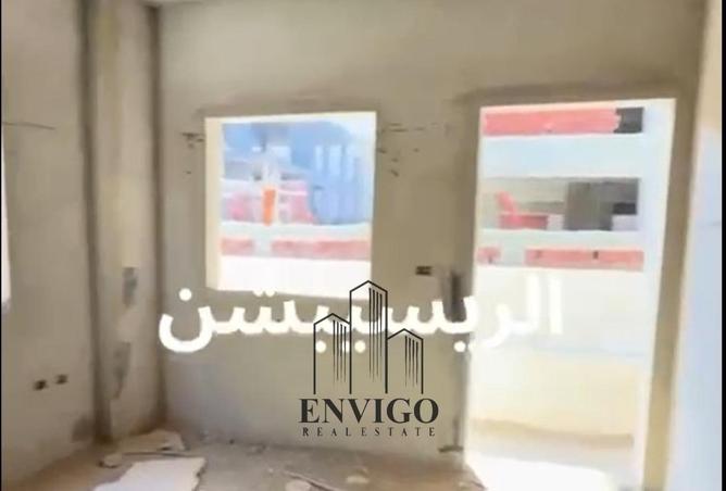 8387173 - Property Image 2