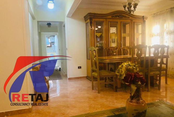 8193786 - الصورة الرئيسية للعقار