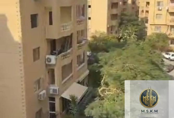 8413983 - Property Image 2