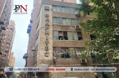 Whole Building - Studio - 7+ Bathrooms for sale in Abd Al Mohsen Al Wasemy St. - Ahmed Esmat - Ain Shams - Cairo