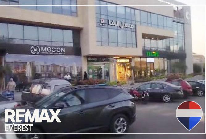 8435095 - صورة العقار 3