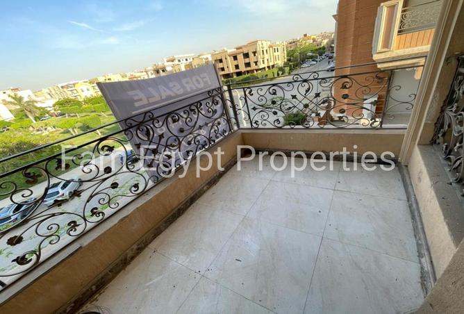 7901838 - صورة العقار 3