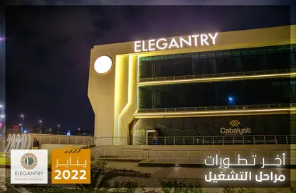 Office Space - Studio - 1 Bathroom for sale in New Cairo City - Cairo
