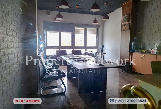 7973274 - Property Main Image