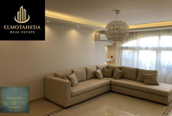 8549570 - Property Image 2