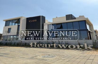Whole Building - Studio - 2 Bathrooms for sale in Heartwork - The 5th Settlement - New Cairo City - Cairo