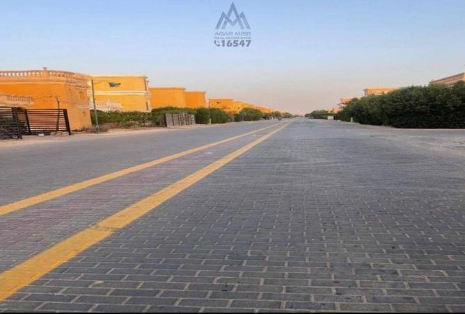 8397063 - Property Image 3