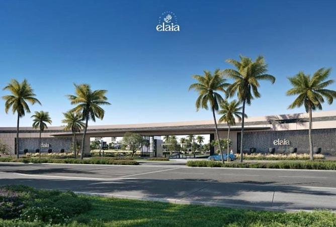 7950849 - صورة العقار 3