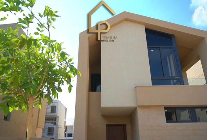 8192441 - صورة العقار 3