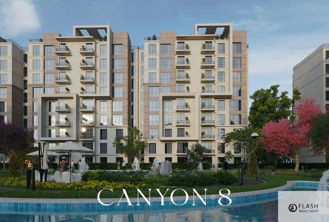 8472596 - Property Image 3