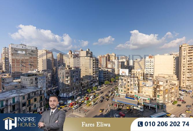 8506124 - الصورة الرئيسية للعقار