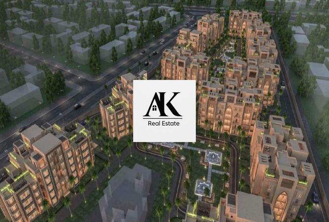 8164269 - Property Image 3