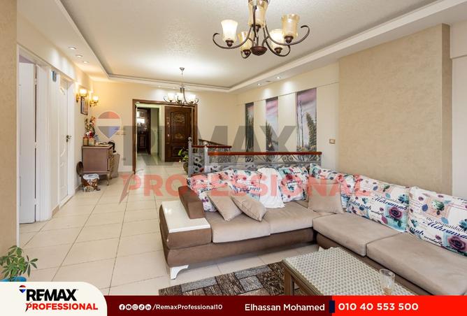 8377264 - Property Image 3