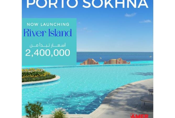 8273706 - صورة العقار 3