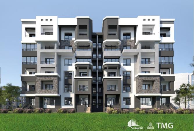 8509744 - صورة العقار 2