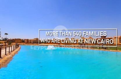 Apartment - 2 Bedrooms - 2 Bathrooms for sale in Hyde Park - 5th Settlement Compounds - The 5th Settlement - New Cairo City - Cairo