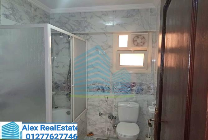 8008408 - Property Image 2