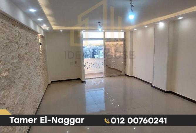 8174040 - Property Main Image