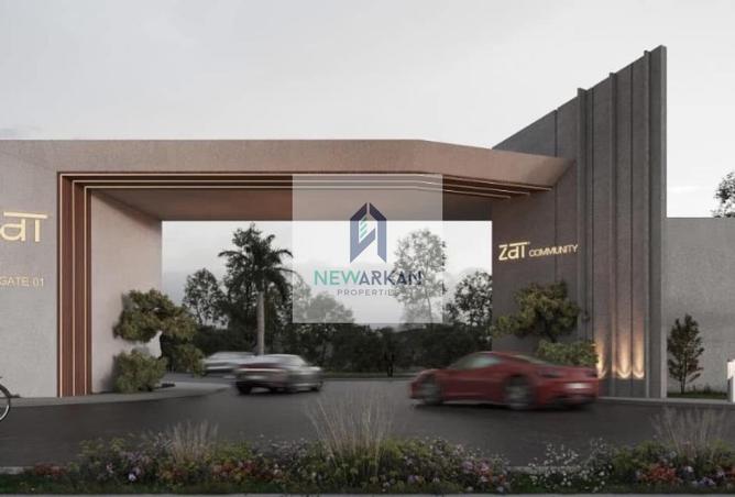 8512565 - صورة العقار 2