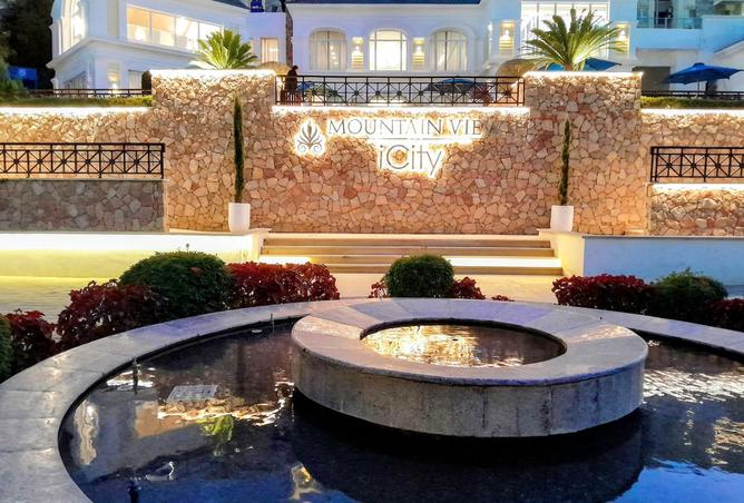 8545484 - صورة العقار 2