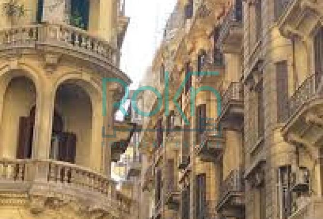 8219917 - Property Image 3